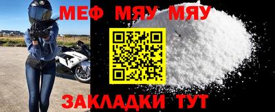 кокаин перу Мариинск
