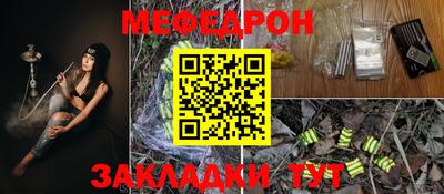 кокаин перу Мариинск