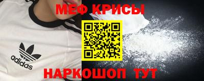 кокаин перу Мариинск