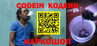 кокаин перу Мариинск