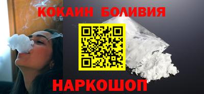 первитин Малоярославец