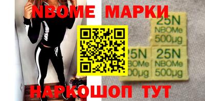 первитин Малоярославец