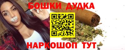 кокаин перу Мариинск