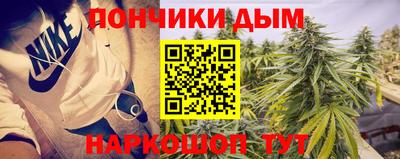 первитин Малоярославец