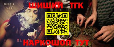 первитин Малоярославец