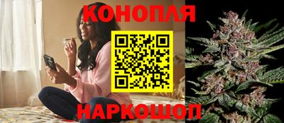 прущий лед Малгобек