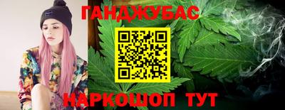 кокаин перу Мариинск