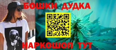 первитин Малоярославец