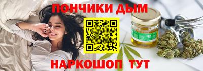 первитин Малоярославец