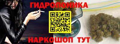 прущий лед Малгобек