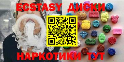 кокаин перу Мариинск