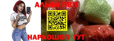 кокаин перу Мариинск