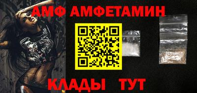 кокаин перу Мариинск