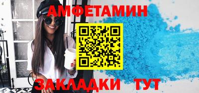кокаин перу Мариинск