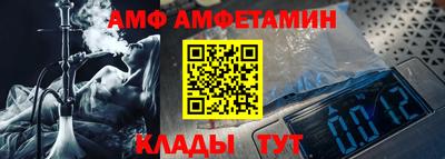 кокаин перу Мариинск