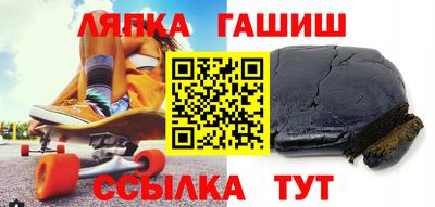 кокаин перу Мариинск