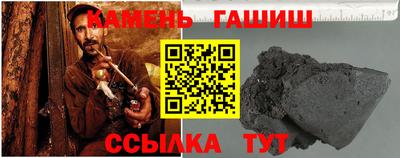 кокаин перу Мариинск