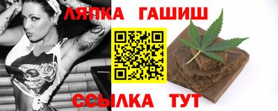 первитин Малоярославец